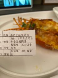 -蜜悦居月子会所(环贸中心店)