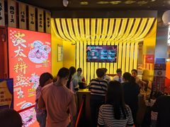 -山焱·炭火自助烤肉(周浦万达店)