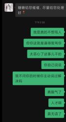 点击看大图 -醉唐风古装写真摄影(太原店)