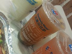 -达美乐比萨(栖霞大道店)