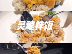 -小火花·干式熟成牛排馆Spark SteakHouse(剑桥郡店)