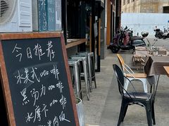 -鱼骨咖啡馆FISHGROOVECOFFEE(大学城店)