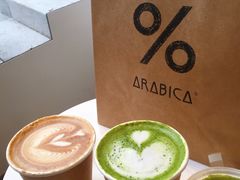 -% Arabica阿拉比卡咖啡(深圳湾万象城店)