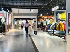 -燕莎奥特莱斯购物中心