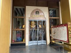-清真马祥兴菜馆(云南北路店)