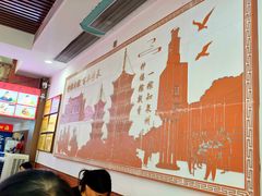 -东街钟楼肉粽(总店)