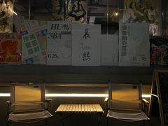 -HUBBA祜精酿(五羊邨店)