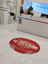 -SOR索尔祛痘·面部肌肤科学管理