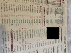 菜单-胖太太四川麻辣排骨串(镇江路分店)