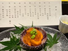 -元熹会席料理