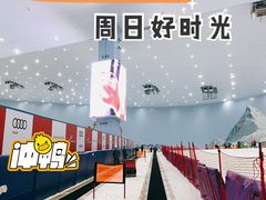 -广州热雪奇迹