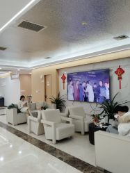 -上海伊莱美医疗美容医院