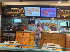 -木屋烧烤(万德庄店)