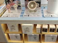 -九机·手机电脑数码(小西门店)