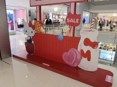 -三丽鸥 Sanrio Gift Gate(汉光百货店)