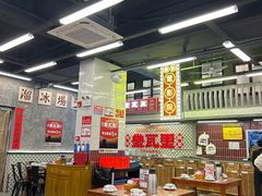 -堂瓦里·33年传统赣菜(第一街区店)