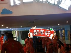 -水王国温泉水世界