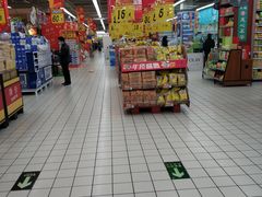 -大润发(浒关店)