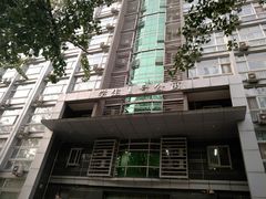 -中央民族大学