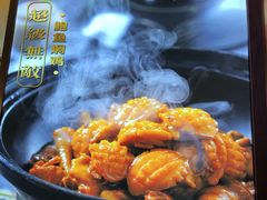 -顺粤楼·粤菜·点心(融创茂店)