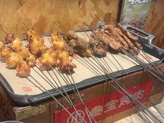 -叁宝烤肉• 西安烧烤(太乙路店)