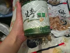 -水一方现烤鱿鱼丝大连特产(高新苏宁百货店)