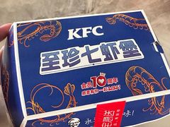 -肯德基(嘉祥银座店)