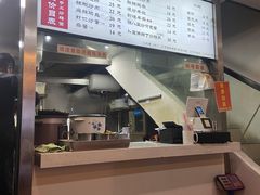 菜单-老顺兴干拌面(雨花亭店)