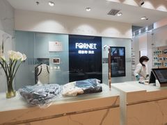 -福奈特洗衣·洗鞋·奢侈品护理(苏河湾店)