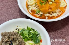 Sticky Rice Noodle with Steamed Pork and Pumpkin