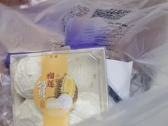 -糕材生(龙湖北京大兴天街店)