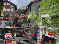 -重庆十八梯传统风貌区