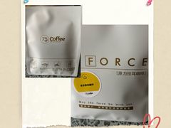 -73coffee(创智天地店)