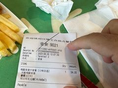 -汉堡王(梅村服务区南店)