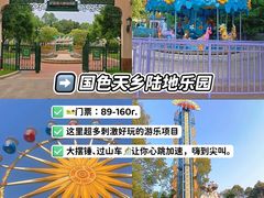 -老鼎万春卤菜(五代传承创始老店)