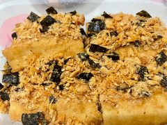 -小豆海棠(嘉兴路店)