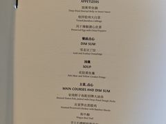 -新荣记(建国门外大街店)