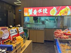 -船歌·鱼水饺青岛菜(正阳路店)