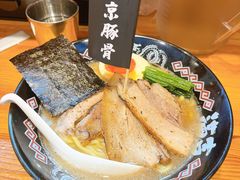 -Ramen满吉·豚骨拉面(丽园路店)