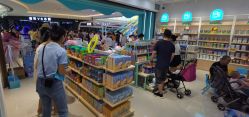 -宝妈时光(澧县万达广场店)