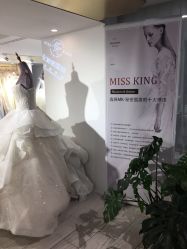-忆江南婚礼策划(姑苏店)