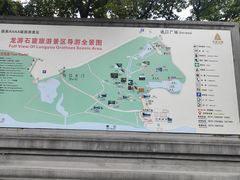 -龙游石窟