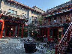 -府学·秋果S酒店(北京南锣鼓巷四合院店)