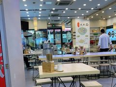 -朱洪元苏式面馆(绿宝广场店)
