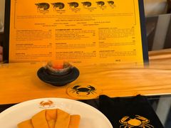 -Ministry of Crab(科伦坡店)