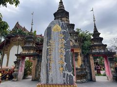 -西双版纳总佛寺