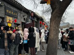 -增盛魁小吃店