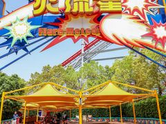 -株洲方特欢乐世界