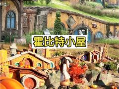 -莫干山风景区