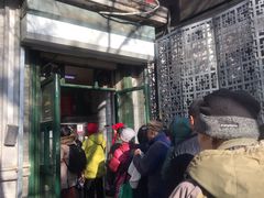 -天泽祥·鼓楼馒头(鼓楼店)
